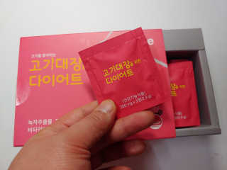 Lim님이 올린 리뷰 사진 3
