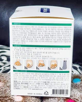 찌님이 올린 리뷰 사진 3
