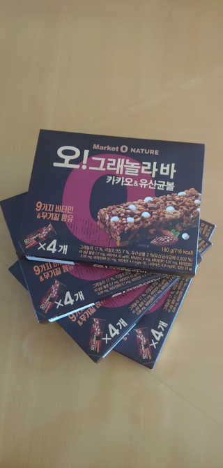 ruby님이 올린 리뷰 사진 3