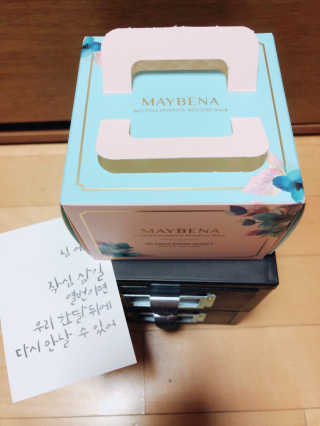 메이베나 1일 1팩 뽑아쓰는 마스크팩 — 4.5점을 준 리뷰어가 2019년 1월 올린 사용 사진