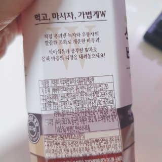 정혜님이 올린 리뷰 사진 3
