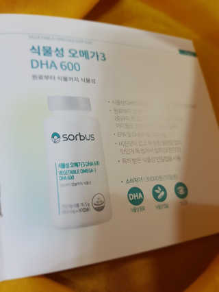 피카츄님이 올린 리뷰 사진 3