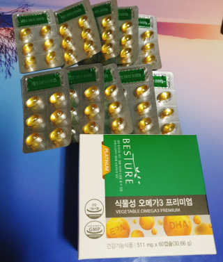 IS2UL님이 올린 리뷰 사진 1
