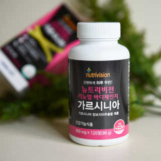 뉴트리비전 리뉴얼 바디체인지 가르시니아 — 4.5점을 준 리뷰어가 2018년 3월 올린 사용 사진