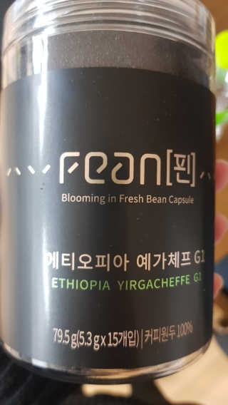 bobaeg님이 올린 리뷰 사진 1