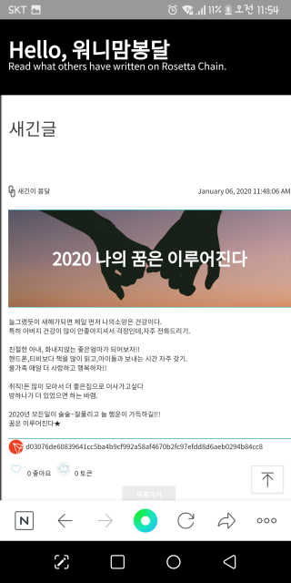 💟봉달💟님이 올린 리뷰 사진 1