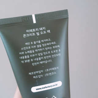HyunjungPark님이 올린 리뷰 사진 2