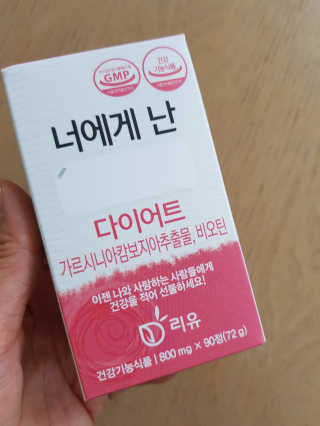 라니으니님이 올린 리뷰 사진 2