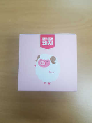 라라님이 올린 리뷰 사진 1