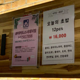 노나나님이 올린 리뷰 사진 1