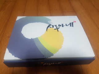 JellaYoon님이 올린 리뷰 사진 1