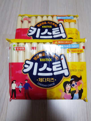 Michael님이 올린 리뷰 사진 1