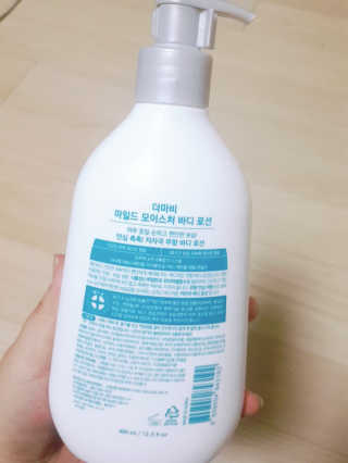 아기초코님이 올린 리뷰 사진 2