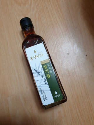 서윤님이 올린 리뷰 사진 1