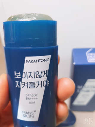 YesicaKim님이 올린 리뷰 사진 2