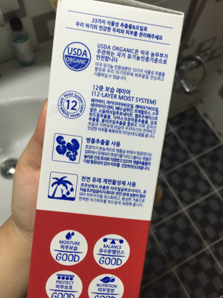 온이맘님이 올린 리뷰 사진 4