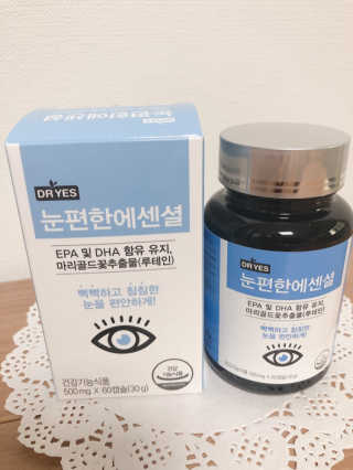 일맥네이처스퀘어 눈편한에센셜 — 4.5점을 준 리뷰어가 2019년 8월 올린 사용 사진