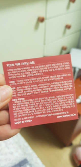 달님이 올린 리뷰 사진 3