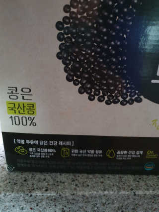 쓸님이 올린 리뷰 사진 3