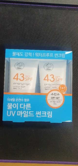 울보님이 올린 리뷰 사진 2