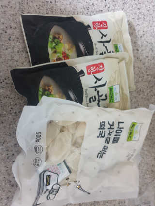 0.8L 마케팅팀 [공팔데이] 집콕집쿡, 집에서 맛있는거 해먹기 — 5점을 준 리뷰어가 2020년 1월 올린 사용 사진