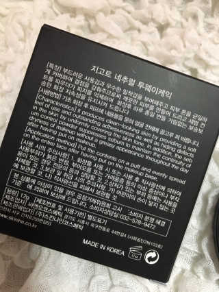 럽S하3님이 올린 리뷰 사진 2
