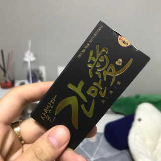 이가영님이 올린 리뷰 사진 1