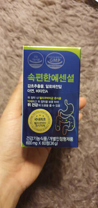 블링여니님이 올린 리뷰 사진 1