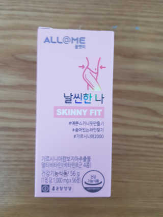 올앳미 날씬한 나 — 2점을 준 리뷰어가 2020년 3월 올린 사용 사진