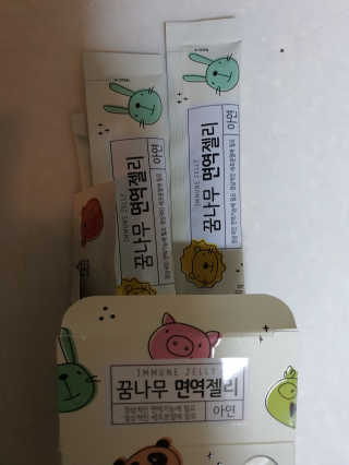 로셀리나님이 올린 리뷰 사진 2