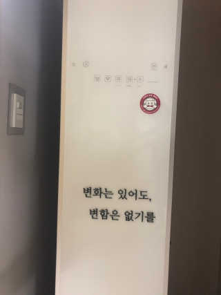 배고팡님이 올린 리뷰 사진 1