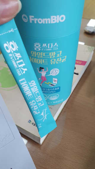 홍쓰다스 다이어트유산균, 체지방감소와 장건강개선 — 5점을 준 리뷰어가 2019년 9월 올린 사용 사진