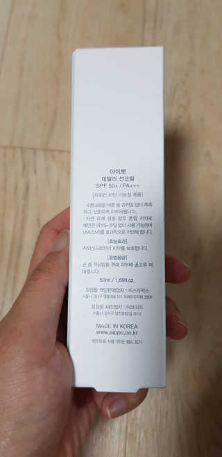 레고사줘님이 올린 리뷰 사진 2