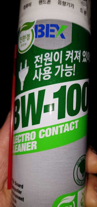 슈기슈기님이 올린 리뷰 사진 3
