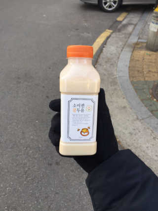 JungheeKim님이 올린 리뷰 사진 2