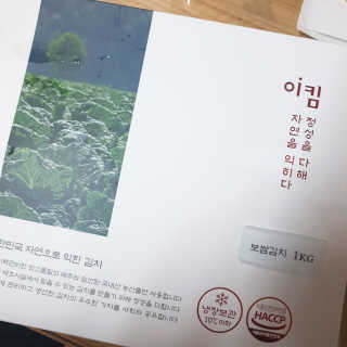 갱님이 올린 리뷰 사진 4