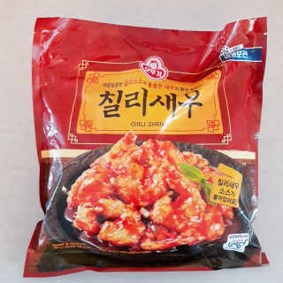 실라님이 올린 리뷰 사진 3