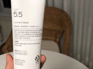 포므시 스노우화이트클렌징폼pH5.5 — 4.5점을 준 리뷰어가 2019년 8월 올린 사용 사진