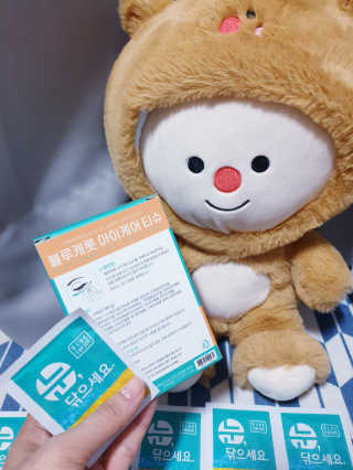 옹몽꽁맘님이 올린 리뷰 사진 2