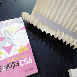 시크하게님이 올린 리뷰 사진 1