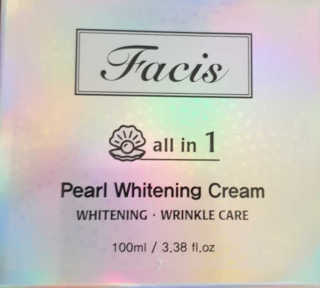 파시스 올인원 진주 화이트닝 크림 100ml — 4.17점을 준 리뷰어가 2018년 12월 올린 사용 사진