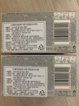 Ketchup님이 올린 리뷰 사진 2
