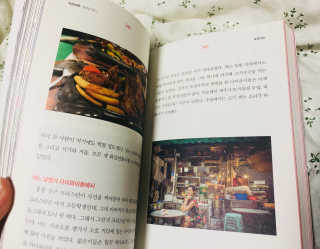 variety님이 올린 리뷰 사진 2