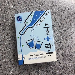 세온마켓님이 올린 리뷰 사진 1