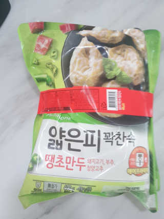 레빗♡깡총님이 올린 리뷰 사진 3