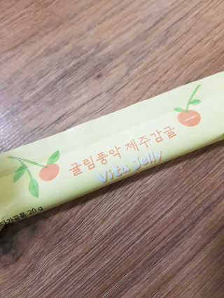 광희생활건강 귤림풍악 제주감귤 비타젤리 — 4.5점을 준 리뷰어가 2019년 12월 올린 사용 사진