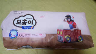 샤넬님이 올린 리뷰 사진 1