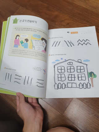 킹유쥬님이 올린 리뷰 사진 2