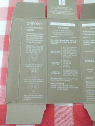 ErikoKawakami님이 올린 리뷰 사진 3