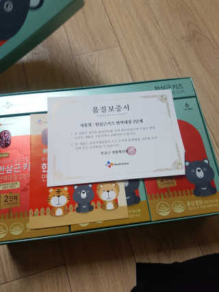 king☆님이 올린 리뷰 사진 3